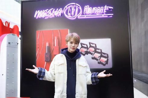 環球悅旅會與謎尚|MISSHA達成戰略合作，IP引流瞄準更廣闊的美妝市場