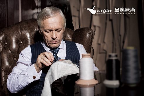 能夠成為首屆中非經貿博覽會官方指定服裝品牌的圣澳威斯是什么品牌？