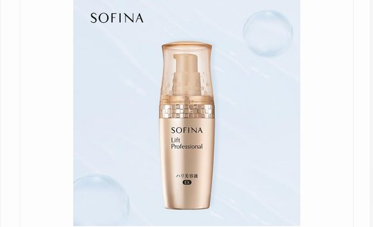 幫助緩解肌膚“小情緒”，SOFINA 蘇菲娜幫助美肌水潤一“夏”