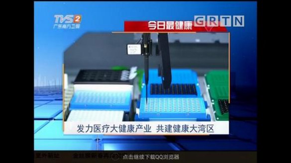 DNA親子鑒定技術(shù)為何那么火？無創(chuàng)產(chǎn)前親子鑒定驗(yàn)證親父女關(guān)系準(zhǔn)確率高嗎？