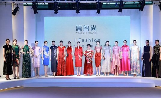 “贏智尚”智能定制品牌發布秀亮相2019時尚深圳展