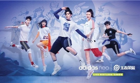 adidas neo 王者，好動集結！