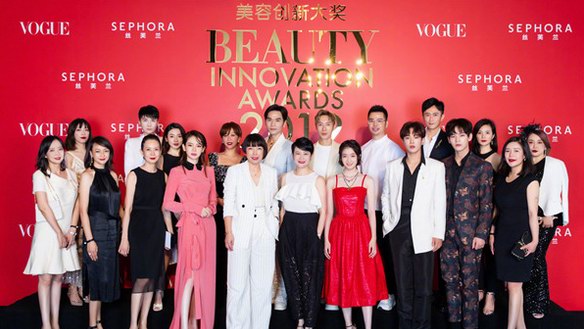 VOGUE聯手絲芙蘭Sephora共同呈現2019美容創新大獎
