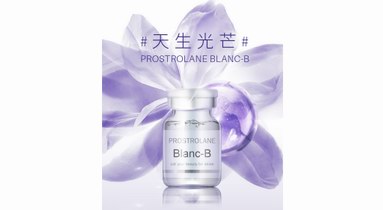 櫻桃女孩找到歸宿，你還在酸人家的櫻桃妝？
