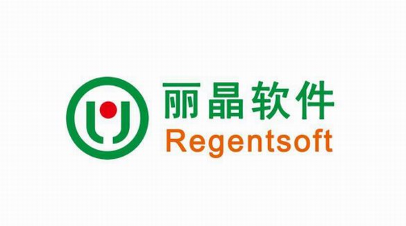 用數據為實體店賦能，軟件要這樣選！親測麗晶、伯俊、管家婆