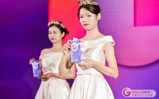 大熊制藥婕爾玻尿酸重磅發(fā)布，將為長沙醫(yī)美行業(yè)注入新的活力！