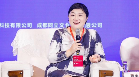 VPhoto創(chuàng)始人曹玉敏受邀出席聯(lián)合國(guó)公益組織大會(huì)預(yù)備會(huì)議