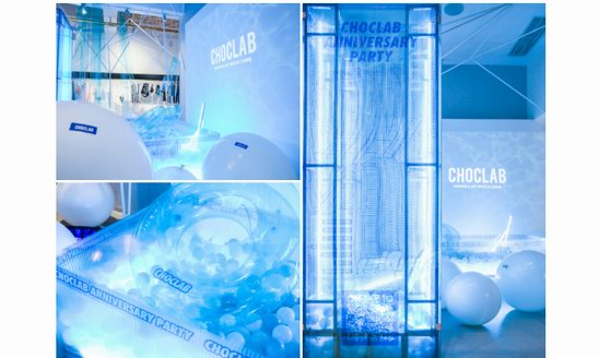 CHOCLAB|40度也要去蹦迪的買手店派對，是有什么癮？