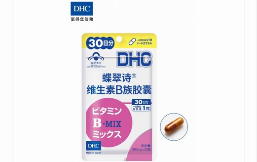你身邊的專屬“營養師”，DHC健康食品經典回歸