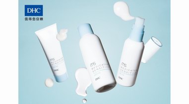 DHC 舒緩保濕系列8月新鮮上市，遠離敏感打造水潤健康肌