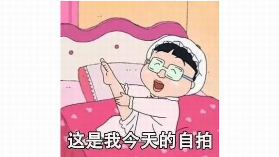 自拍能影響人際關系？nova5系列自拍黑皮書為你剖析不一樣的自拍哲學