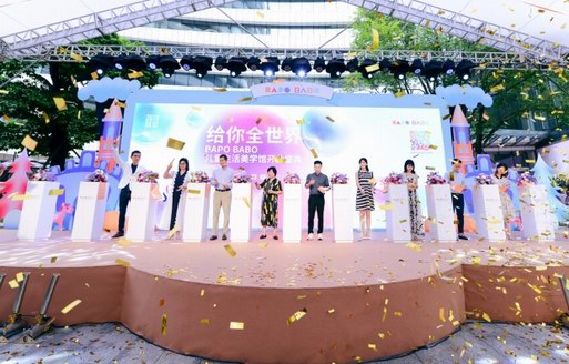 讓孩子夢想成真的童夢空間，BAPO BABO兒童生活美學館盛大開業