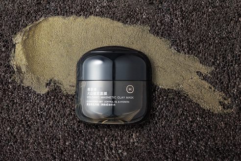 磁泥面膜好用嗎，磁泥面膜什么牌子的好？