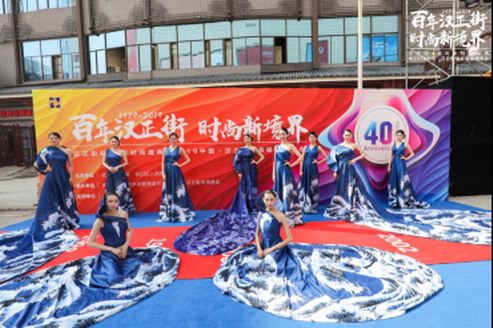 百年漢正街時尚轉身，2019中國·漢正街服裝服飾博覽會盛大啟幕！
