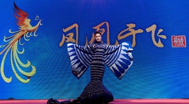 成昊蠟染作品亮相中國婦女手工創意創新大賽