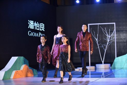 硬核出擊,GIOIA PAN 潘怡良與雛羽·天使大秀「癮」領潮流,永續時尚