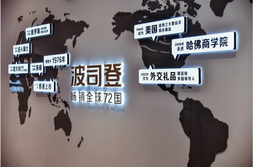 中國溫暖“突襲”加拿大，波司登匠心追求獲好評