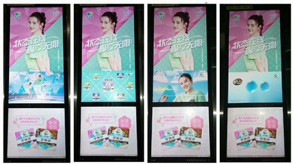 花王樂而雅登陸新潮傳媒，和宋祖兒一起get釋放少女力的N種方式!