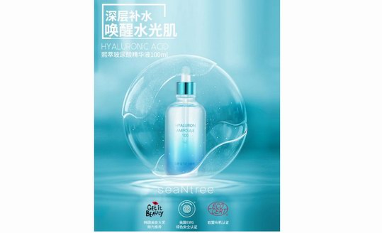 百萬(wàn)用戶一致好評(píng)，熙萃新品閃耀上市