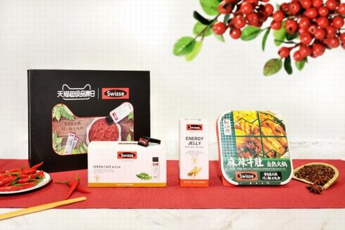 喝著奶茶變美？吃著火鍋?zhàn)兪荩縎wisse天貓超品日玩轉(zhuǎn)花式跨界