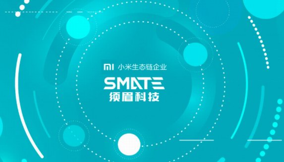 須眉發布女性個護新品，小米生態鏈迎來新款剃毛器