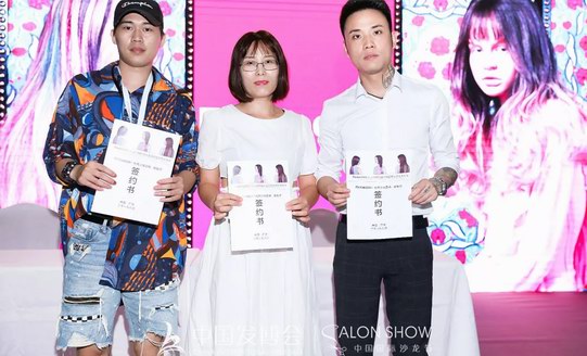 第11屆中國發博會&2019中國國際沙龍節圓滿落幕，2020與您繼續相約廣州！