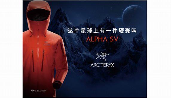 金字塔頂層的人都在穿什么？這選擇竟出奇一致！