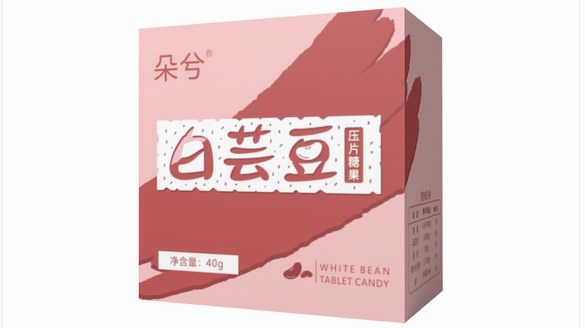 你想過瘦下來你會(huì)更美嗎？朵兮幫你變美！