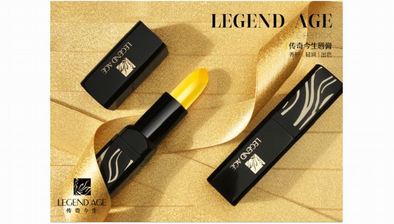賦予女性美好，傳奇今生打造至美雙唇