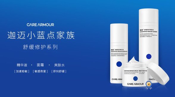 和皮膚問題說拜拜？你必須知道的30條護膚秘密！