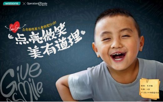 屈臣氏新廣告，值得看第二次！