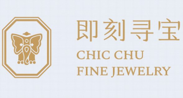 即刻尋寶耀動杭城：錢江新城CDB展廳全新開幕