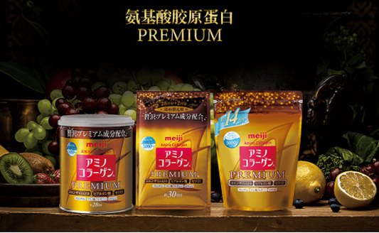 膠原蛋白真有效果嗎？?jī)A聽廣受現(xiàn)代OL青睞的理由