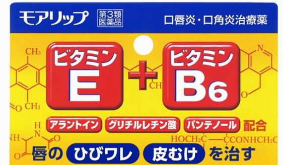 國慶節購物指南——細數那些好用又不貴的日產家用常備好物