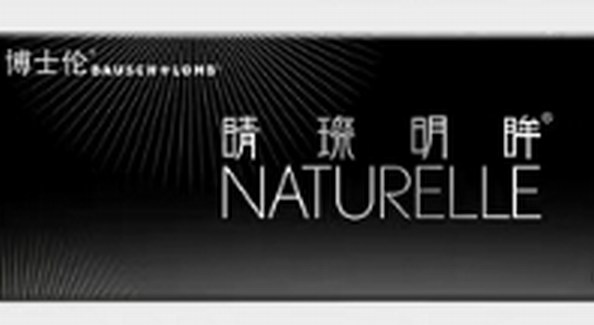 博士倫彩片派送職場超值福利，快來看看吧