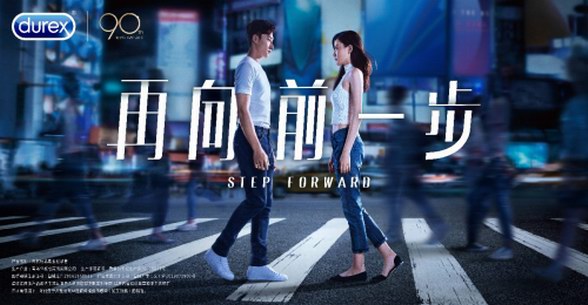 岡本和杜蕾斯哪個好用？聽我的，就選杜蕾斯！