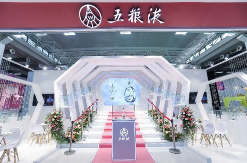 詮釋白酒多元化，五糧液驚艷亮相婚禮紀(jì)杭州潮婚節(jié)
