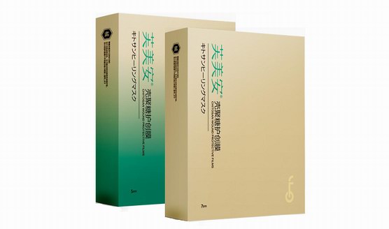 芙美安醫(yī)用敷料面膜，還原天然的皮膚屏障！