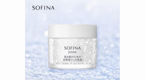 緩解節(jié)后綜合癥，SOFINA蘇菲娜助肌膚感受水潤(rùn)元?dú)飧?/></a>
                                        </div>
                                        <h3 class=