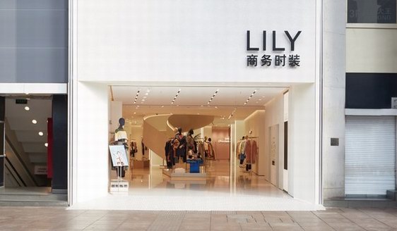 從LILY商務時裝的“中國新女性” 看時尚潮流中的女性消費解讀