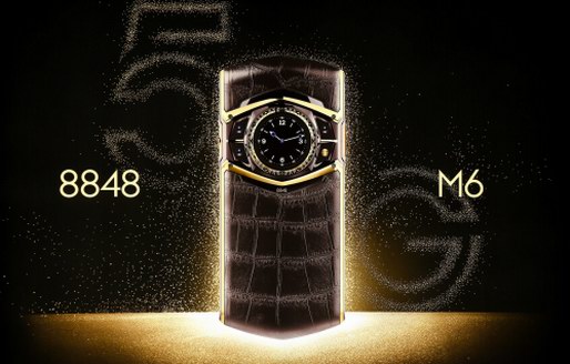 有顏任性的品牌如何領(lǐng)跑5G時(shí)代？8848發(fā)布最新5G戰(zhàn)略