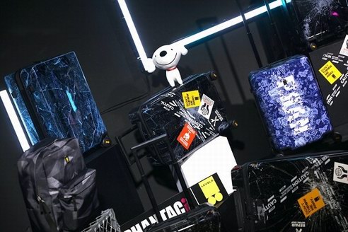 助力環保新理念 地平線8號首次跨界周杰倫潮牌PHANTACi聯名款箱包京東11.11首發
