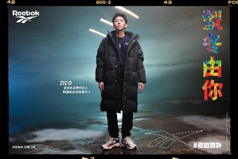 Reebok 擁抱溫暖冬季，型冬由你來定