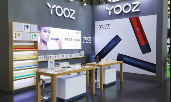 YOOZ 亮相上海IECIE國際電子煙展 引領行業新潮流