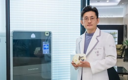 【H整形】下巴不對稱的下巴縮小術分享：縮小下巴的手術方法因人而異 