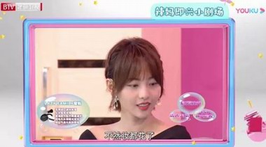 32歲的張嘉倪依舊仙女氣十足，全靠這個妝容上的小心機