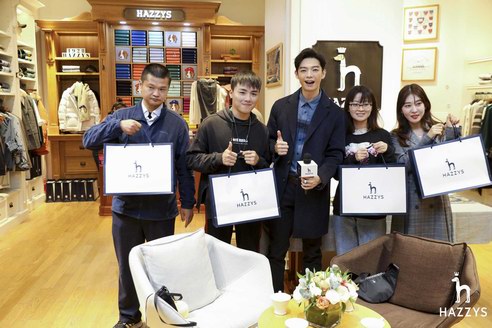 HAZZYS實力寵粉！ 特邀“明星店長”辰亦儒空降南京！
