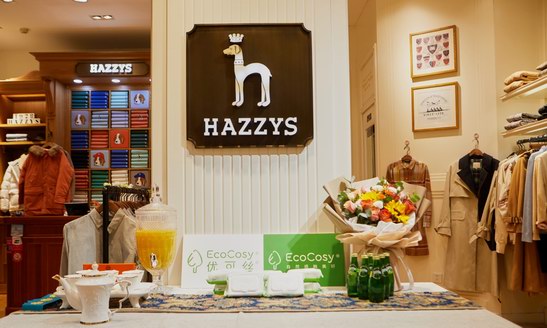 明星助陣！EcoCosy優可絲跨界Hazzys高能上演木源時尚