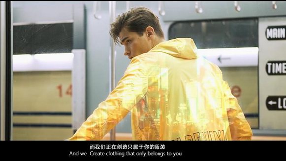 比音勒芬匯聚全球力量，只為你做好一件衣裳