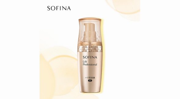 秋日保濕基本款|美肌需要的SOFINA 蘇菲娜補水好物